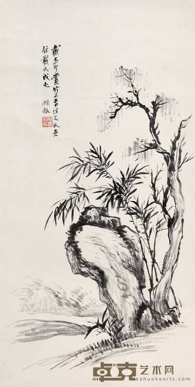 吴湖帆 竹石图 立轴 77×39.5cm